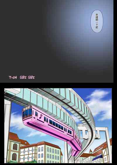 第9頁圖
