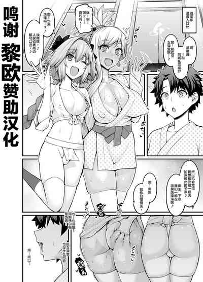 第1页图