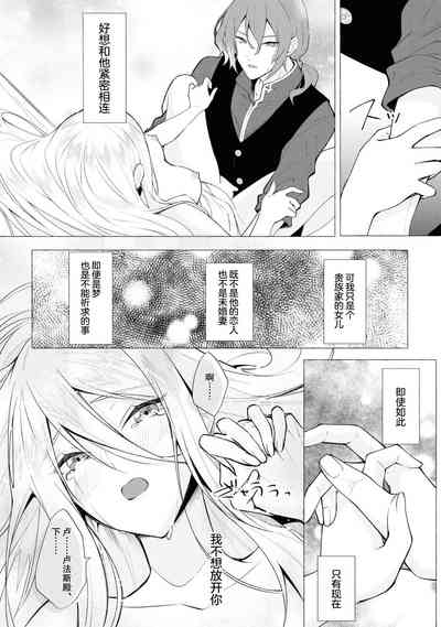 第21頁圖