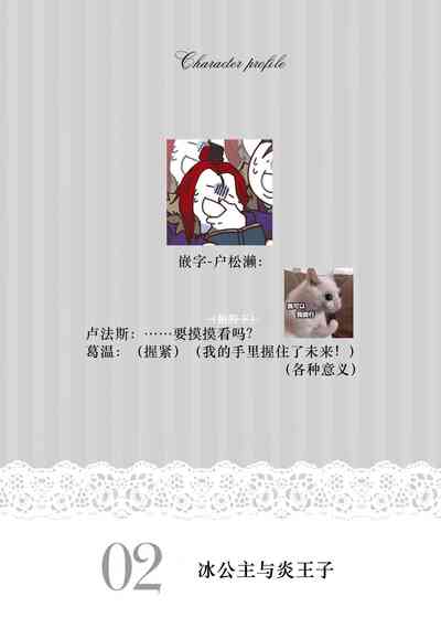 第29頁圖