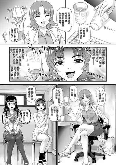 第5頁圖