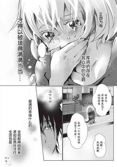 第81頁圖