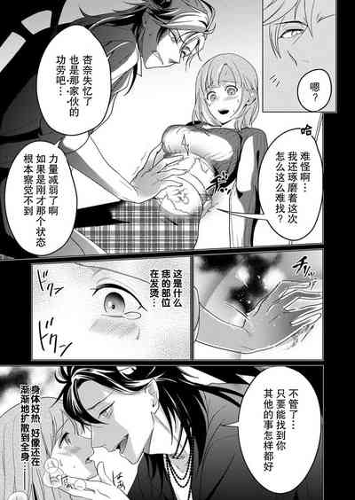 第17頁圖