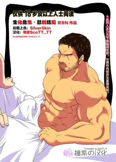 第1頁圖