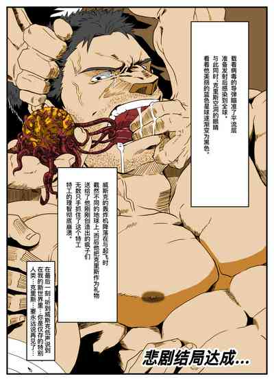 第21頁圖