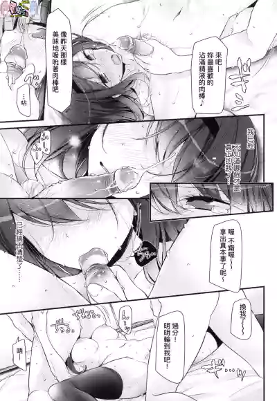 第101頁圖