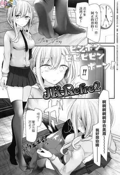 第25頁圖