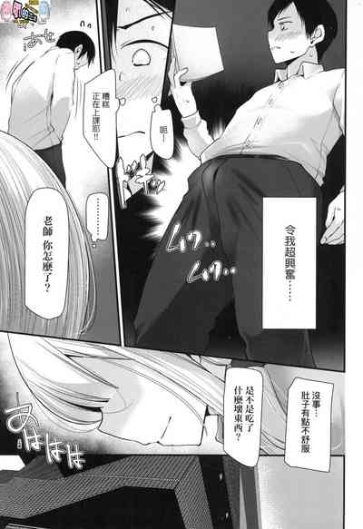 第49頁圖