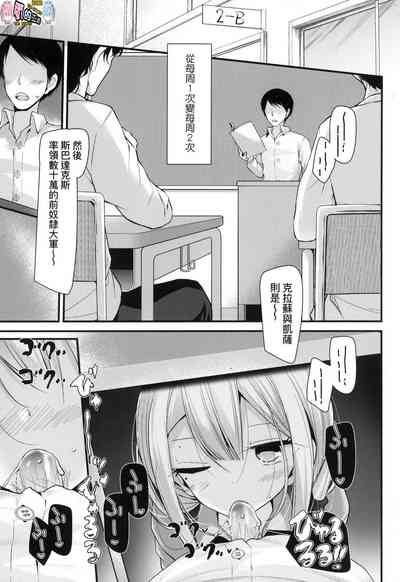 第57頁圖