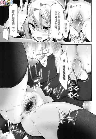 第61頁圖