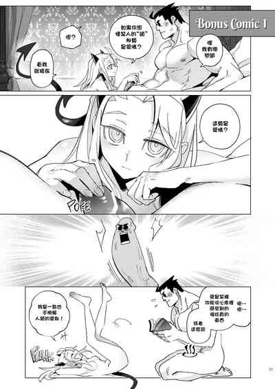第37页图