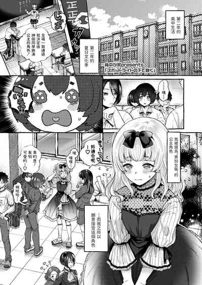 第1頁圖