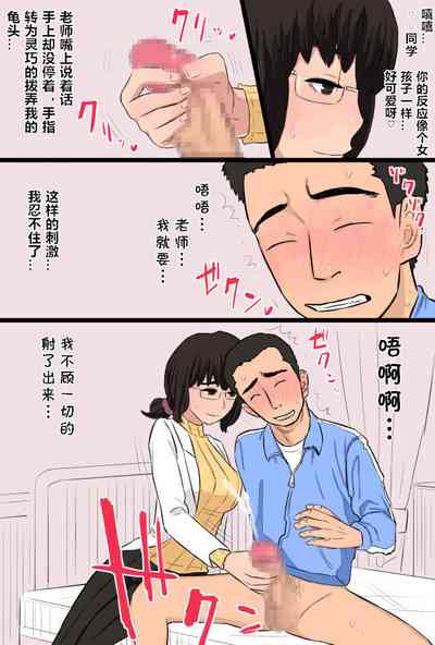 第13頁圖