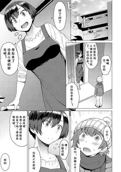 第1頁圖