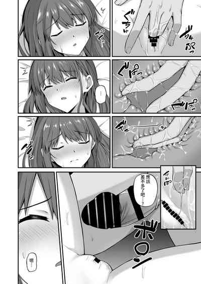 第13頁圖
