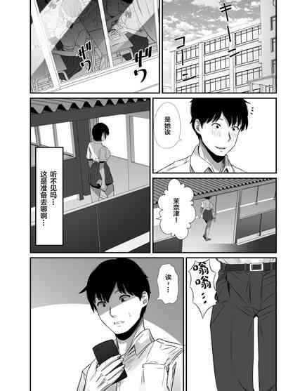 第21頁圖
