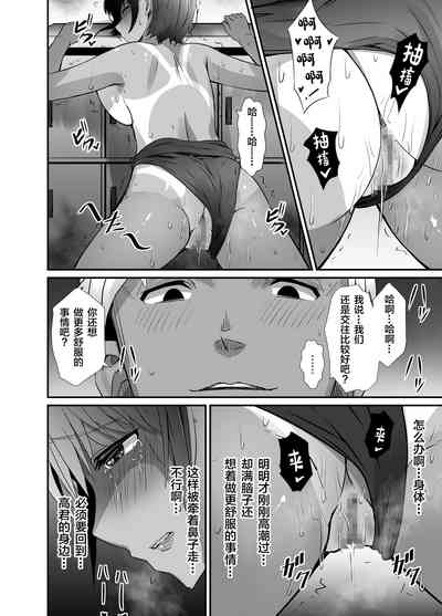 第29頁圖