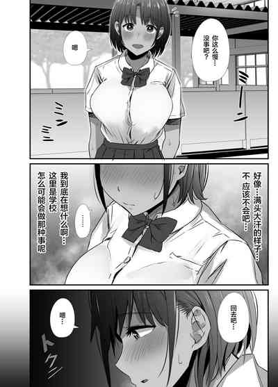 第45頁圖