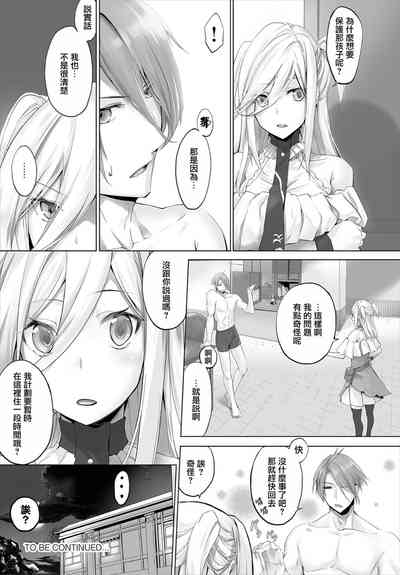 第21頁圖