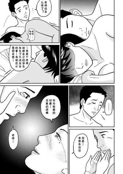 第45页图
