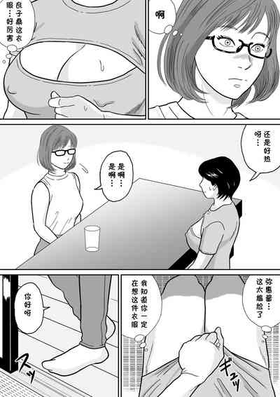 第17頁圖