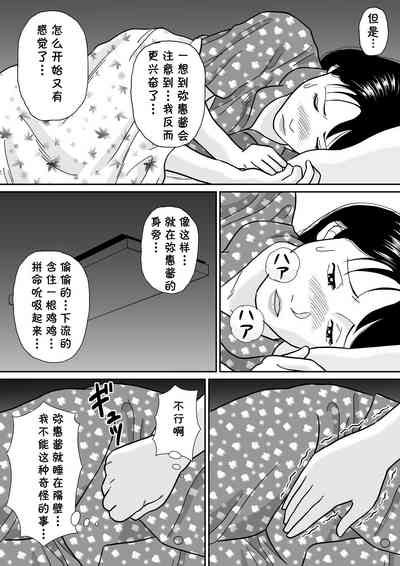 第33頁圖