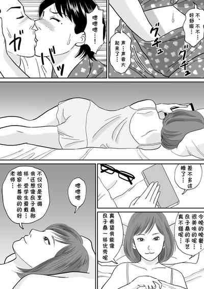 第37頁圖