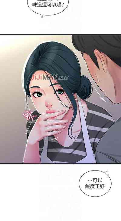 第149页图