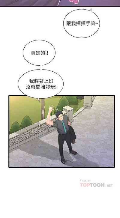 第157页图