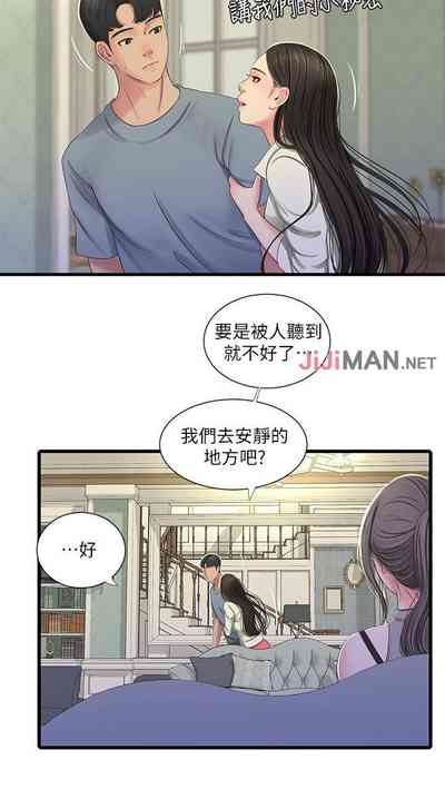 第181页图