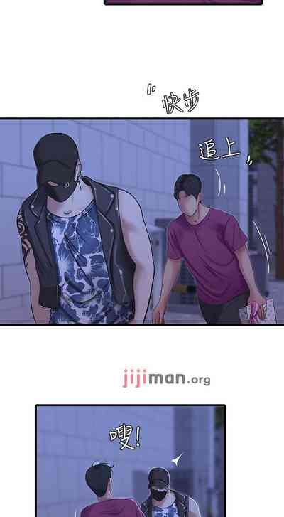 第209页图