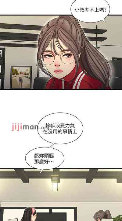 第265页图