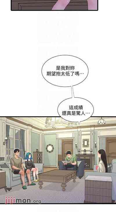 第277页图