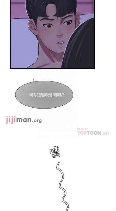 第285页图