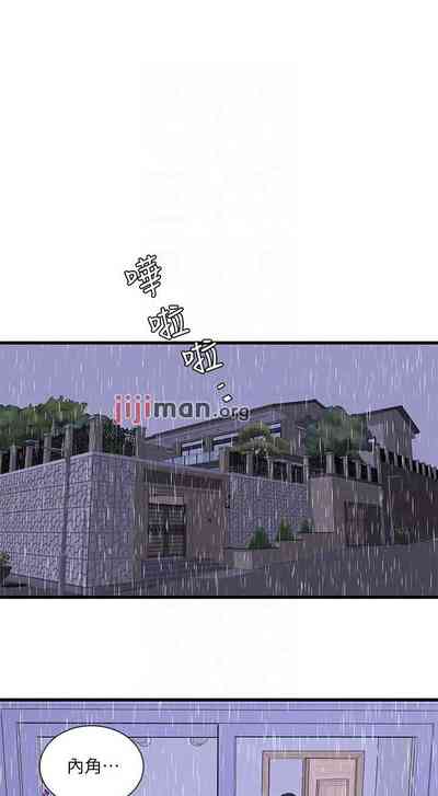第309页图