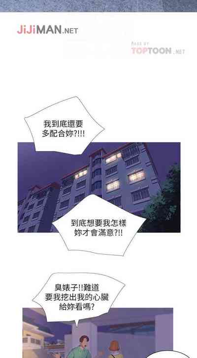 第37页图