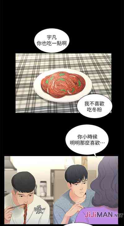 第49页图
