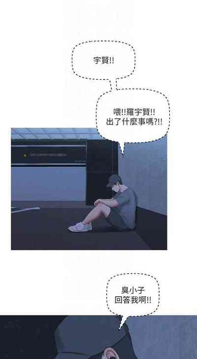 第65页图
