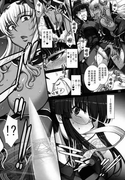 第9頁圖
