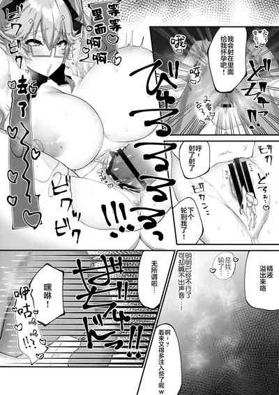 第17頁圖