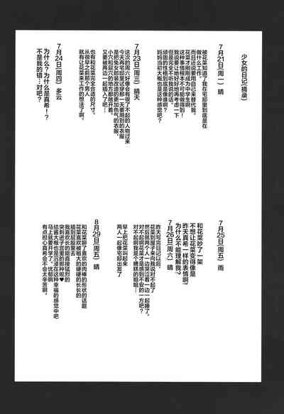 第41頁圖
