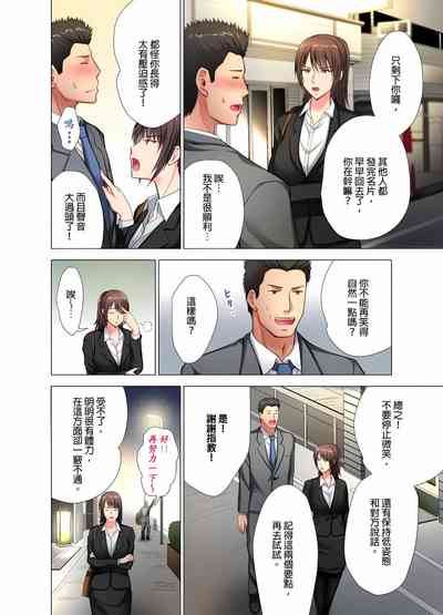 第105頁圖