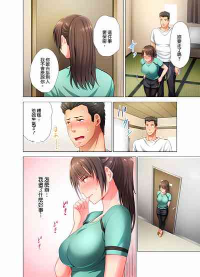 第25頁圖