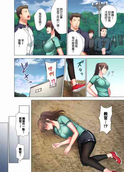 第53頁圖