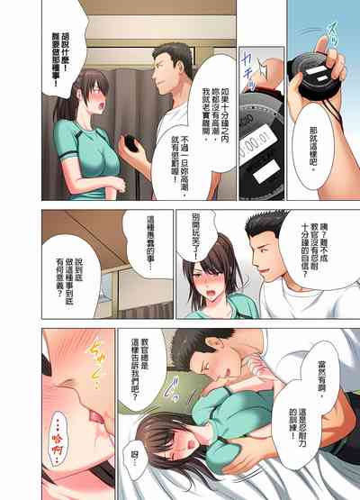 第57頁圖