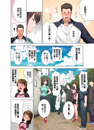 第5頁圖
