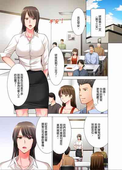 第77頁圖
