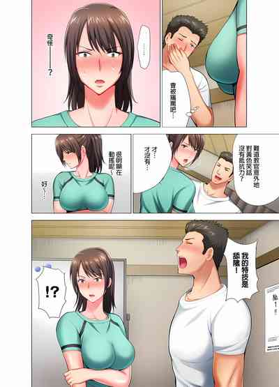 第9頁圖