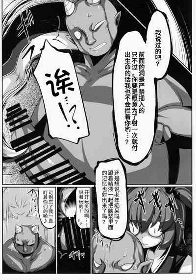 第13页图