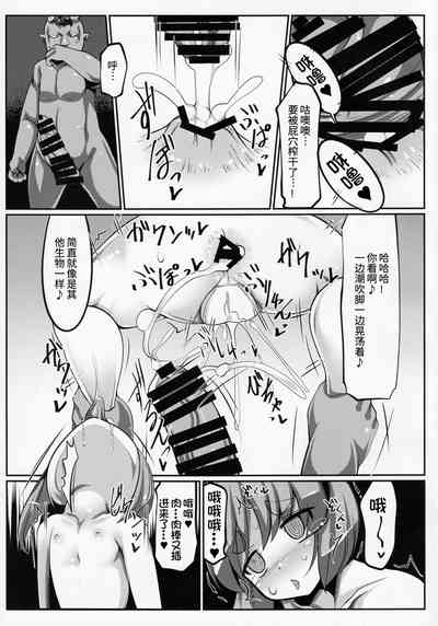 第17页图